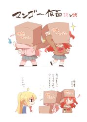 Post 5234371