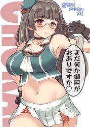 Post 4541503