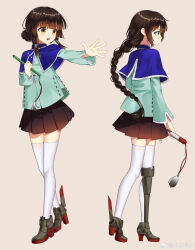 Post 5287019