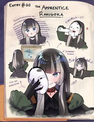 Post 4541873