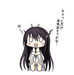Post 5287491
