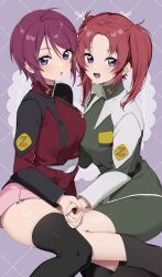 Post 5288410