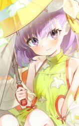 Post 5287829