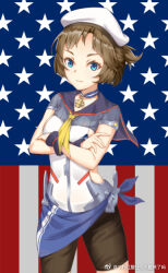 Post 5286015