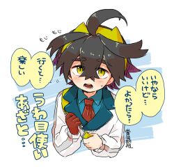 Post 5287846