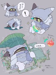 Post 5287277