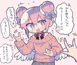 Post 4541895