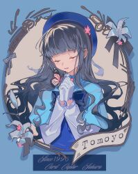 Post 5287716