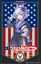 Post 5286521