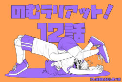 Post 5340120