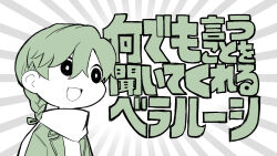 Post 5340630