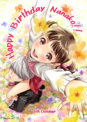 Post 5337169
