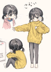 Post 5338844