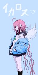 Post 5340837