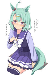 Post 5338029