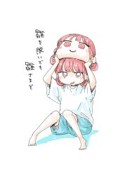 Post 5340893