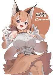 Post 4543174