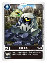 Post 5386775