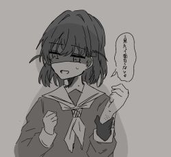 Post 5388279