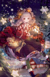 Post 5387432