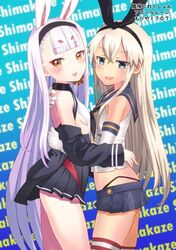 Post 4544184