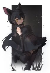 Post 4544358