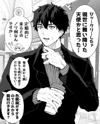 Post 5385951