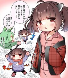 Post 4544552