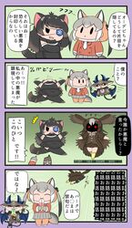 Post 4544852