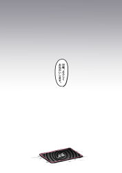Post 5436630