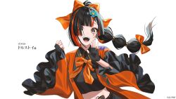 Post 5434197