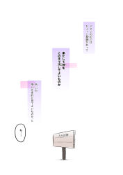 Post 5436632