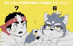 Post 5475751