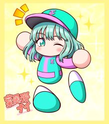Post 5476218