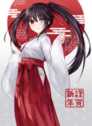 Post 5476987