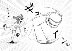 Post 4545909