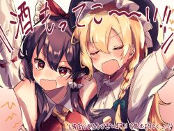 Post 5477010