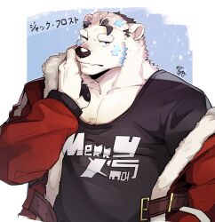 Post 5477855