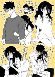 Post 5475681