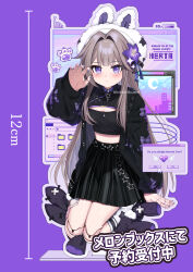 Post 5474757