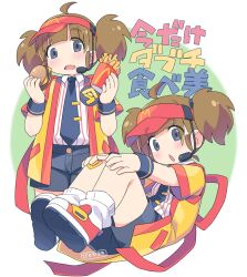 Post 5477082