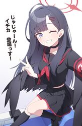 Post 4547989