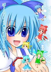 Post 436603