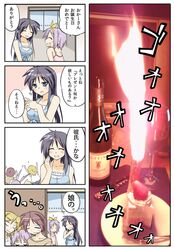 Post 436538
