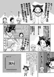 Post 436859