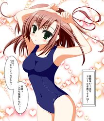 Post 436021