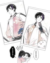 Post 5585567
