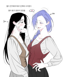 Post 5583909