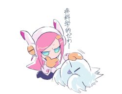 Post 5583025