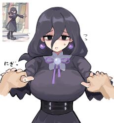Post 5586211